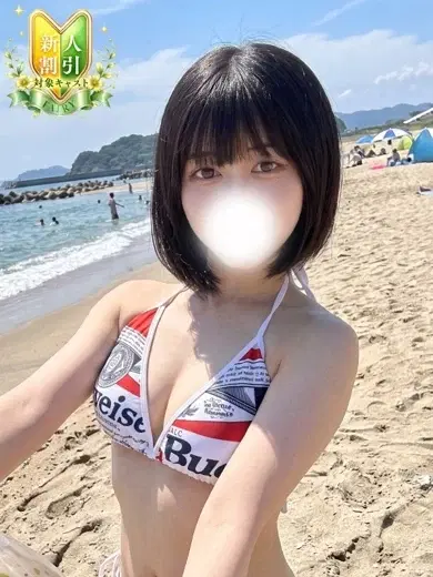 うりん