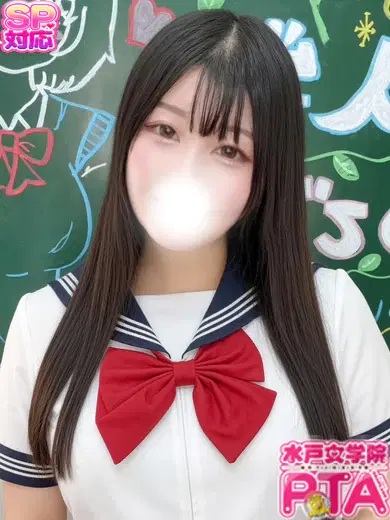 みくる