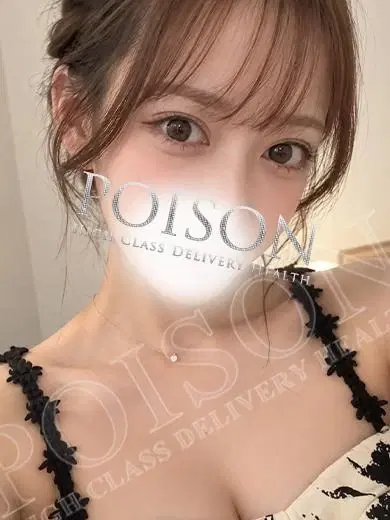 るる