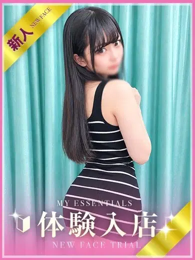 りりあ