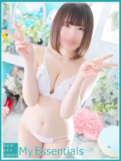 かのん
