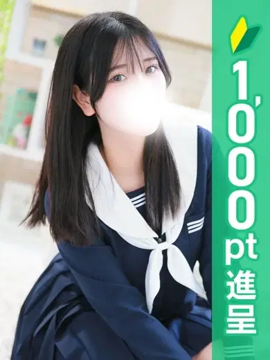 とも