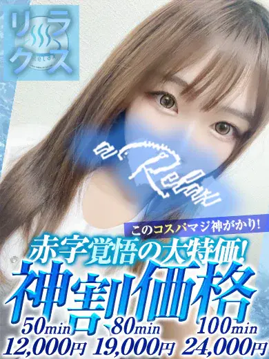 ゆあ