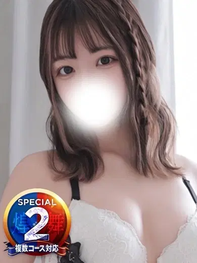 るる