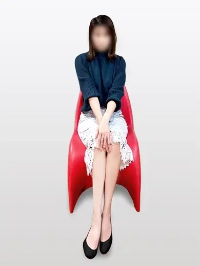 芹