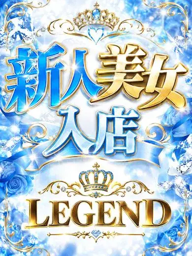 池田みこ
