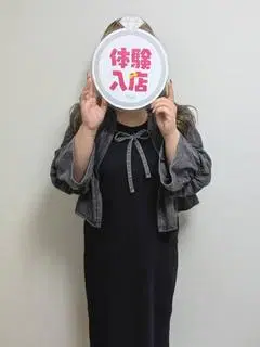 そら