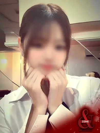 Yuha