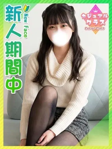 みるる