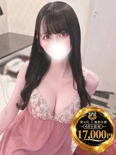しずく