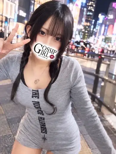 なつき