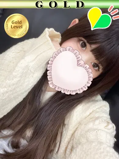 うい