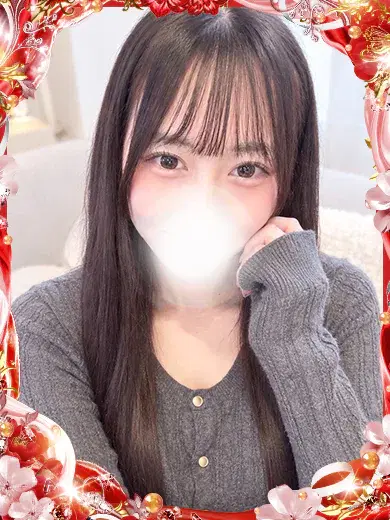 奈緒