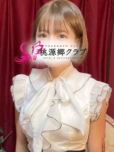 北山ひろみ