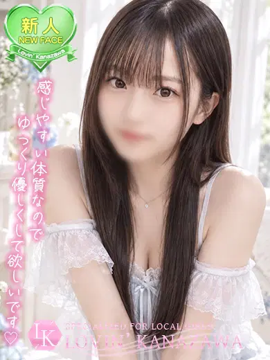あいら