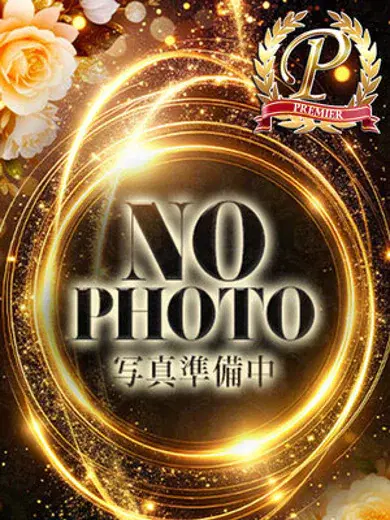 御門台みらい