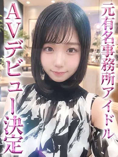 あやの