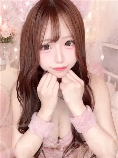 ねむ