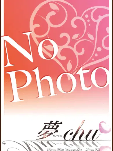ななみ