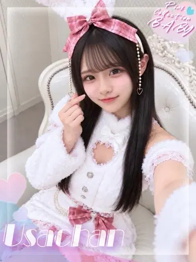 ぴんくのうさ