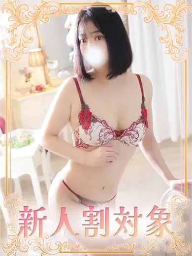 あい