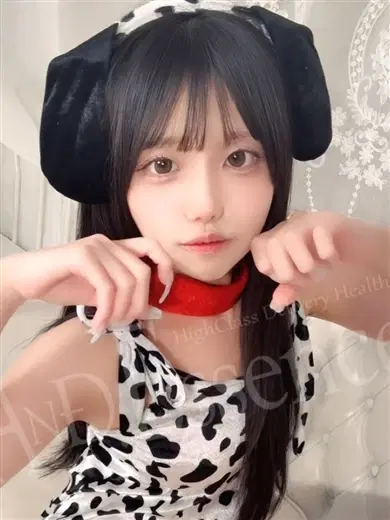 みるな