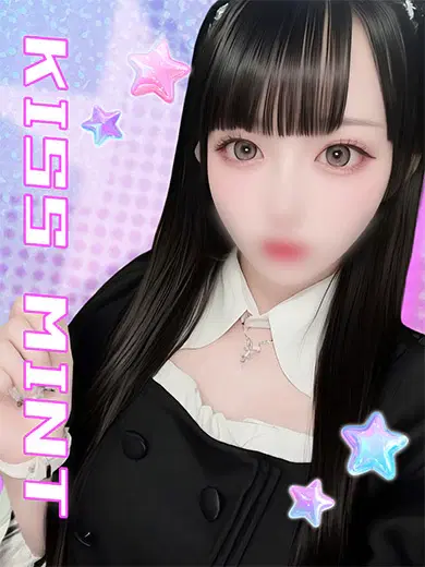 ななせ