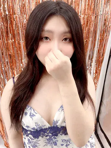 るな