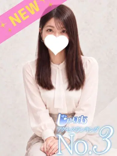 のりか