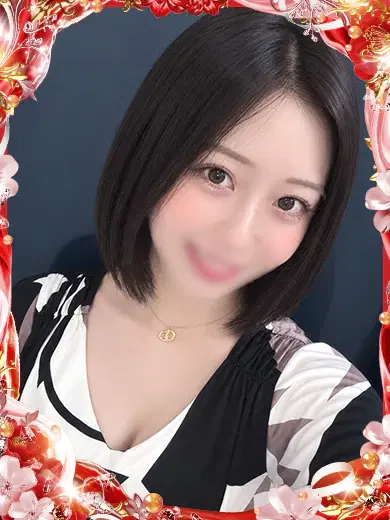 紘佳
