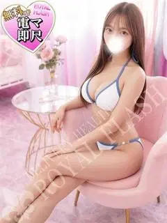 りん