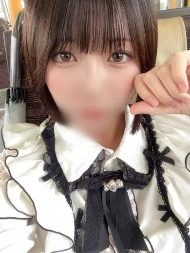 はる