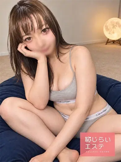 まやか