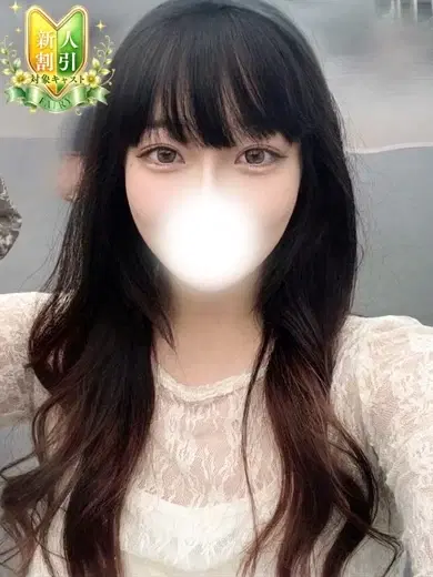 このは