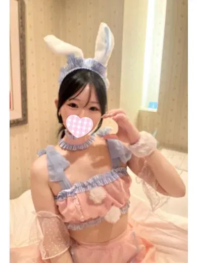 いちな