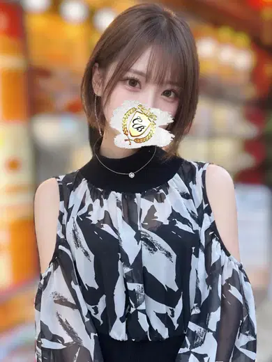 美蘭