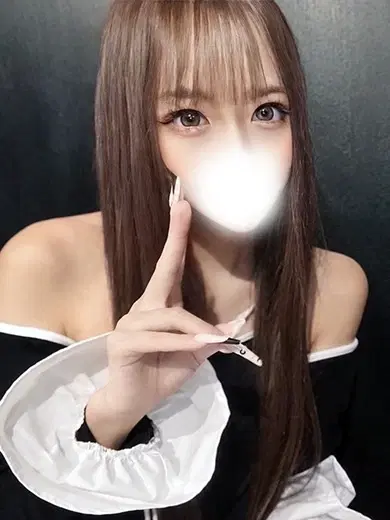 るいな