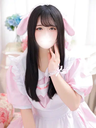 ねる