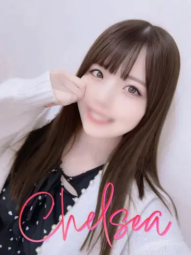 アネラ