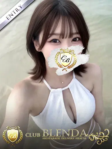 夏菜