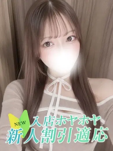アユ
