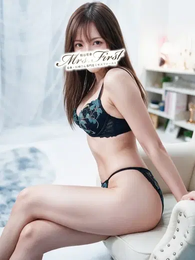 ひな