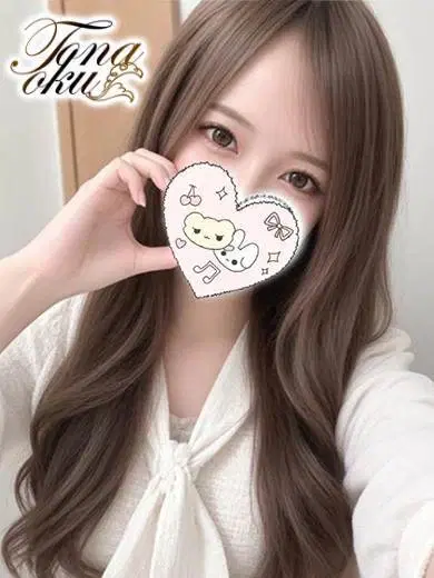 るる
