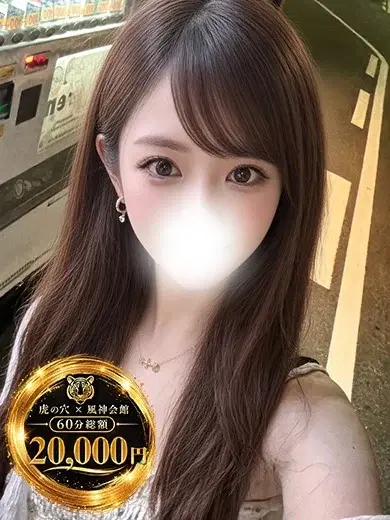 ここあ
