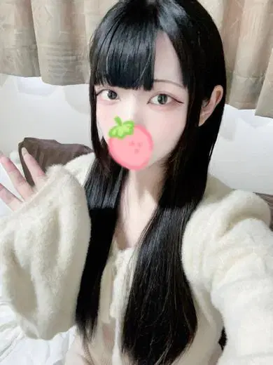 える