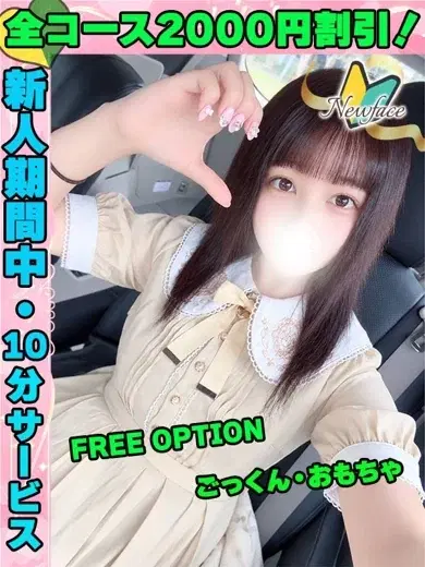 きゃみー