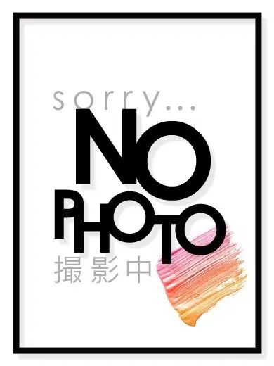 來夢