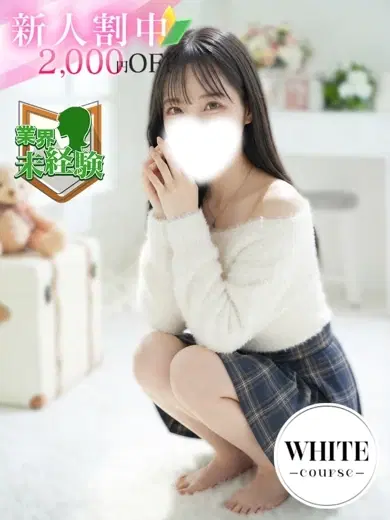 小林ひかり