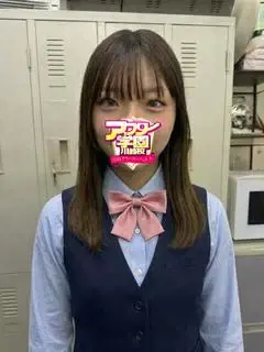 りり