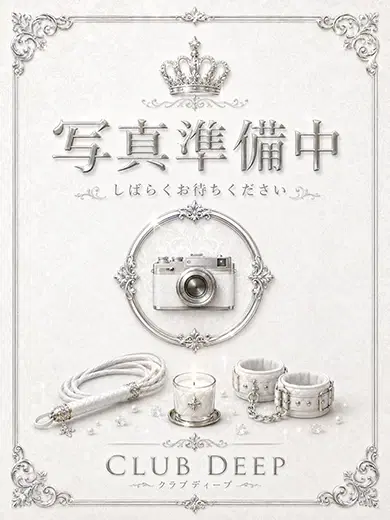もも